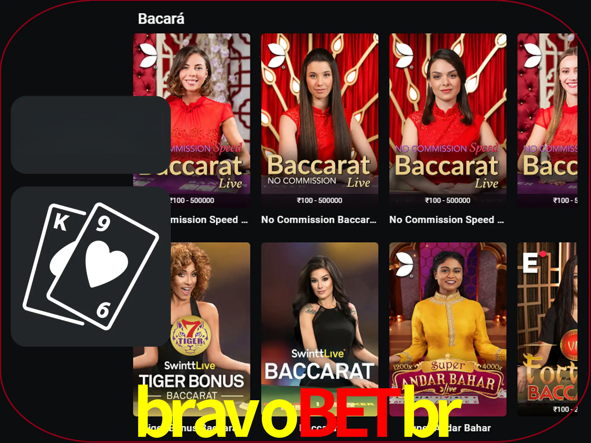 Ganhe muito dinheiro jogando jogos de bacará.